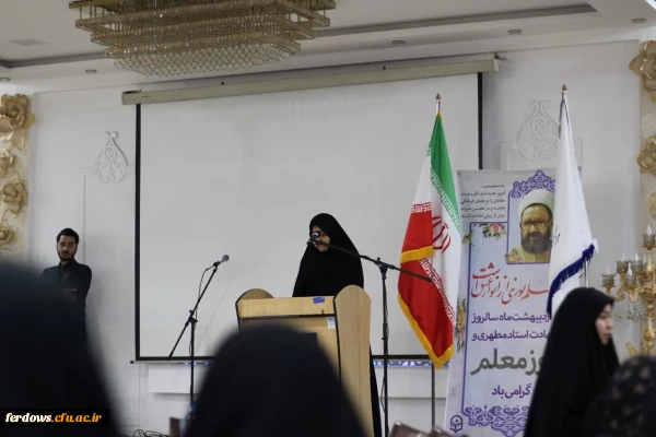 شانزدهم اردیبهشت ماه ۱۴۰۴  
مجموعه  هتل سنتی عماد نظام 2