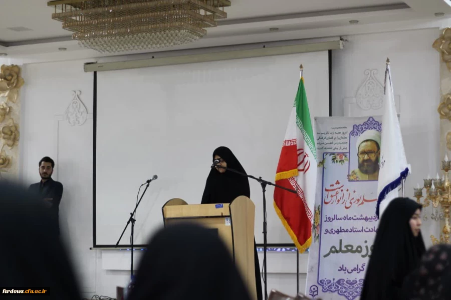 شانزدهم اردیبهشت ماه ۱۴۰۴  
مجموعه  هتل سنتی عماد نظام 2