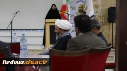 شانزدهم اردیبهشت ماه ۱۴۰۴  
مجموعه  هتل سنتی عماد نظام 2