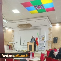 شانزدهم اردیبهشت ماه ۱۴۰۴  
مجموعه  هتل سنتی عماد نظام 2