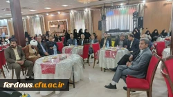 شانزدهم اردیبهشت ماه ۱۴۰۴  
مجموعه  هتل سنتی عماد نظام 2
