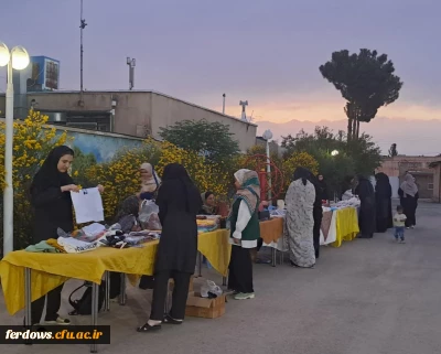 به مناسبت «هفته خوابگاه های دانشجویی»،