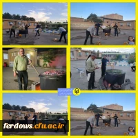 پخت آش به مناسبت هفته سراهای دانشجویی  2