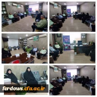 دیدار سرپرست دانشگاه فرهنگیان مرکز بنت الهدی صدر فردوس با فرماندهی نیروی انتظامی شهرستان فردوس 2