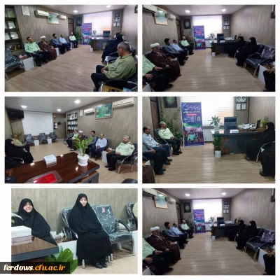 دیدار سرپرست دانشگاه فرهنگیان مرکز بنت الهدی صدر فردوس با فرماندهی نیروی انتظامی شهرستان فردوس