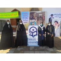 فعالیتهای بسیج اساتید 2