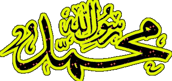 هفته وحدت مبارک